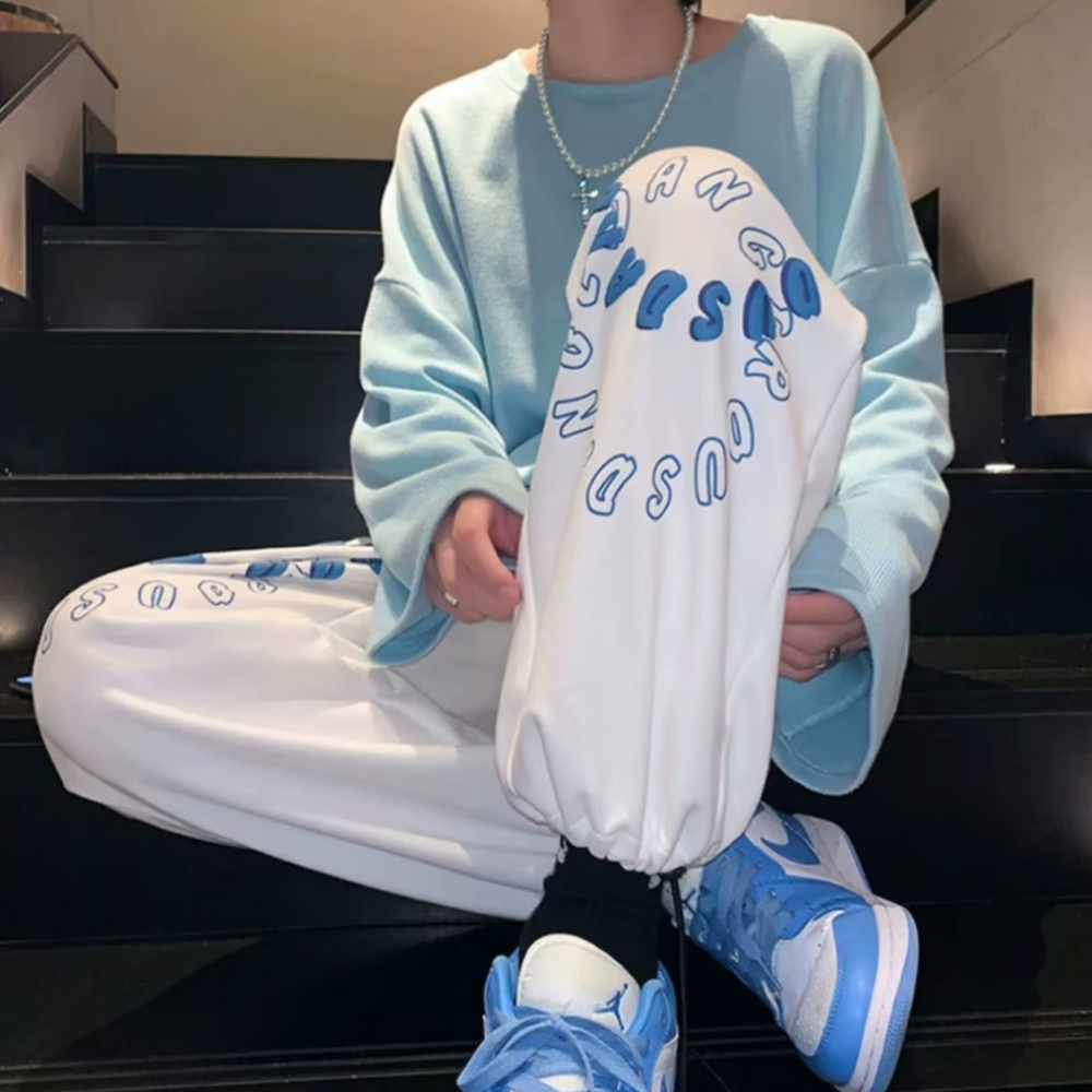 Simple Round Lettered Sweatpants