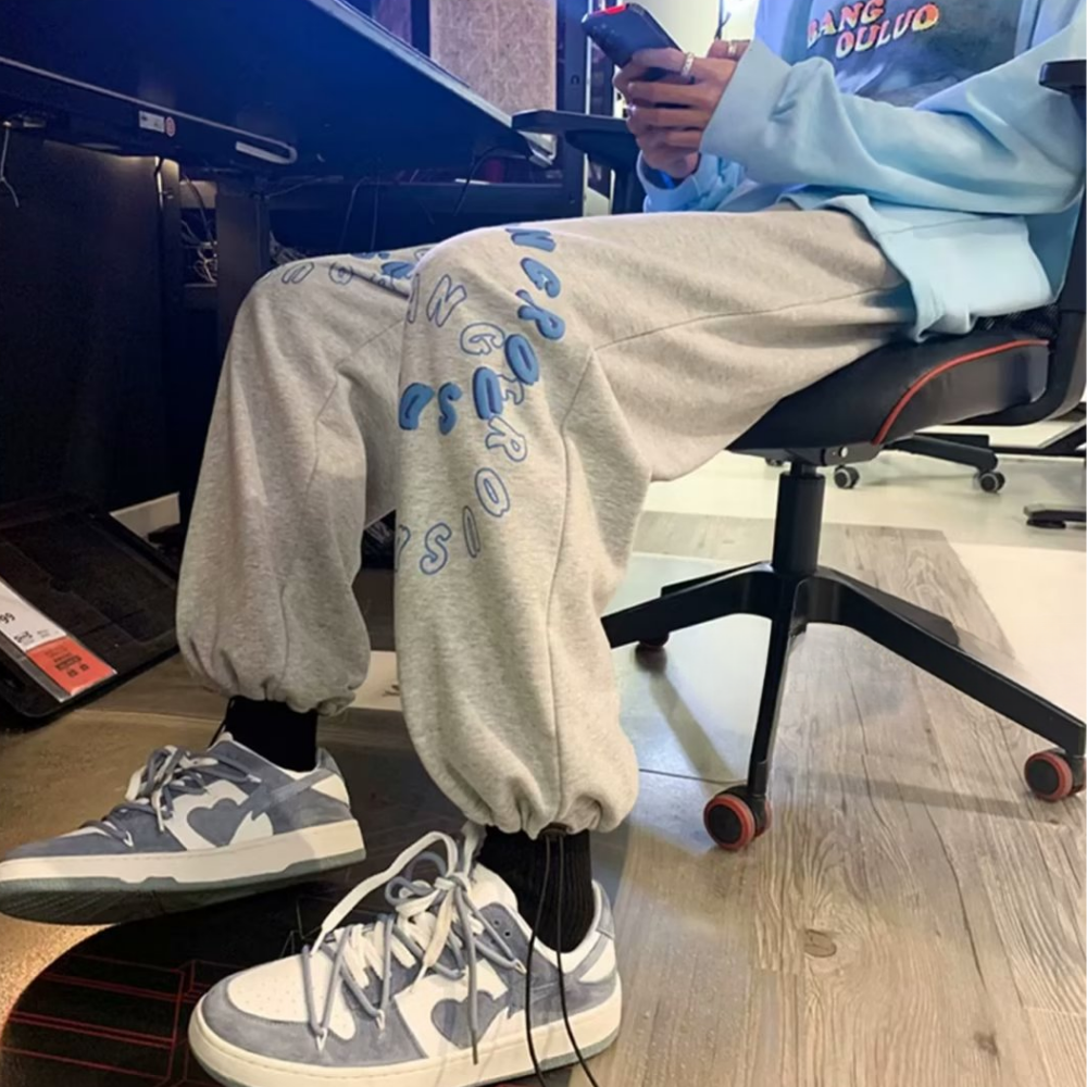 Simple Round Lettered Sweatpants