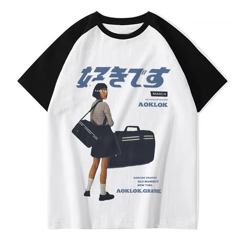 AG Urban "好きです" Japanese Shoulder Short Sleeves