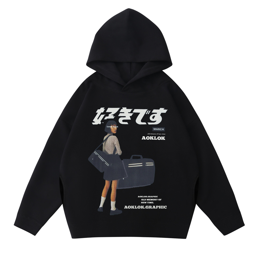 AG Urban "好きです" Japanese Hoodie