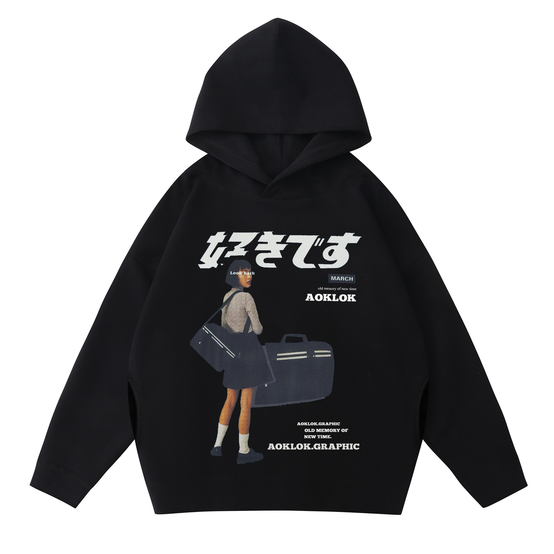 AG Urban "好きです" Japanese Hoodie
