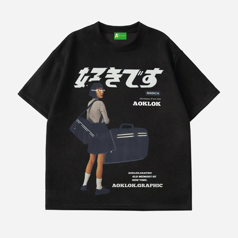 AG Urban "好きです" Japanese suede Short Sleeves