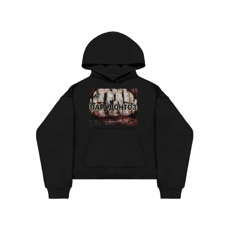 Unseen Echoes Parodontoz Distorted Teeth Hoodie