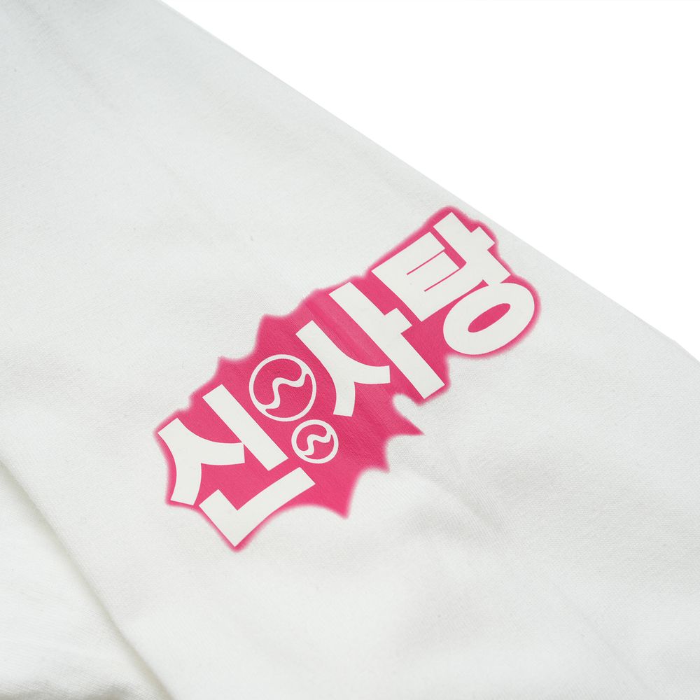 Graffiti "ON79" Letters Sweatshirt
