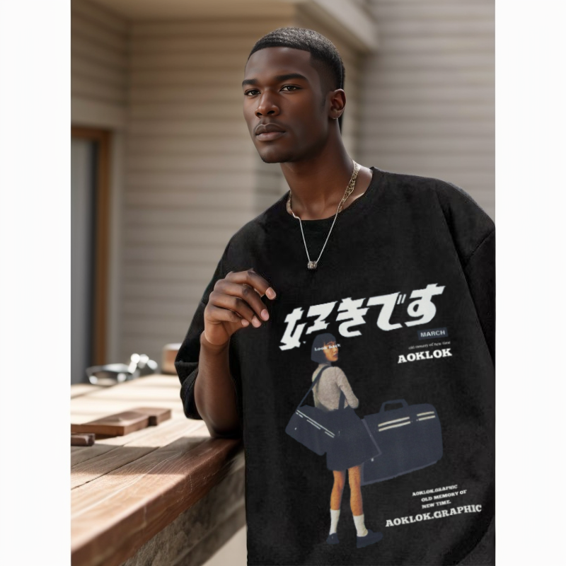 AG Urban "好きです" Japanese suede Short Sleeves