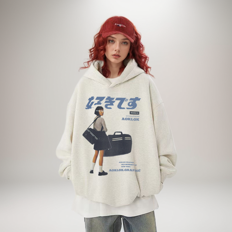 AG Urban "好きです" Japanese Hoodie