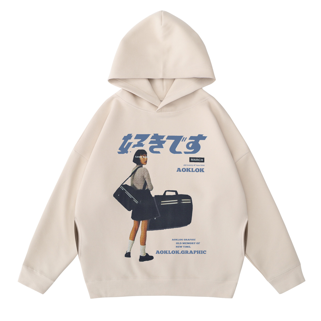 AG Urban "好きです" Japanese Hoodie
