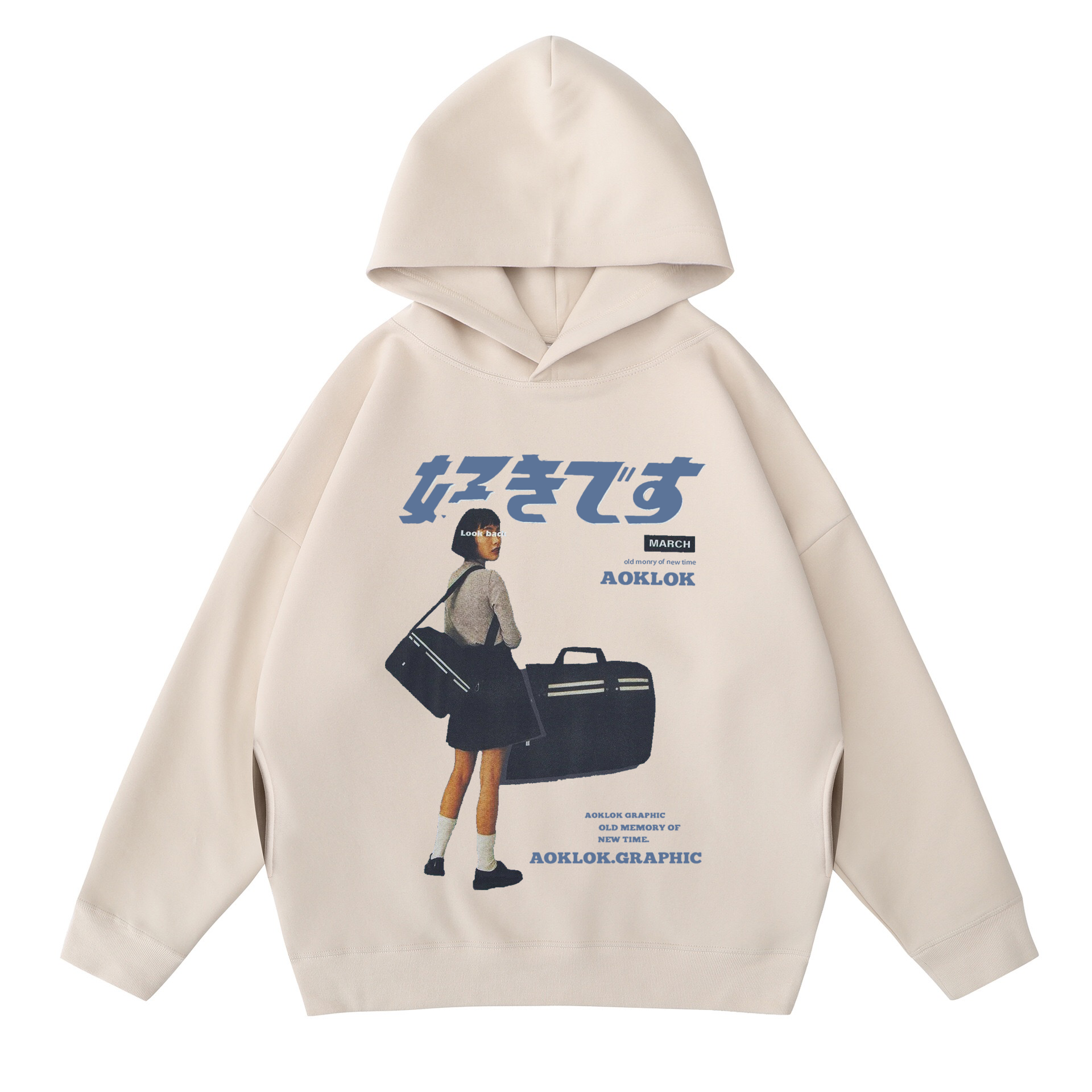 AG Urban "好きです" Japanese Hoodie