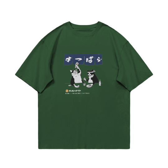 Dark Green
