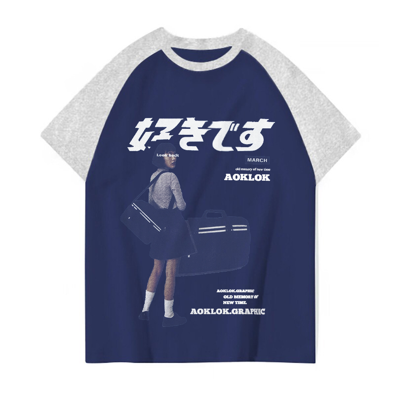 AG Urban "好きです" Japanese Shoulder Short Sleeves