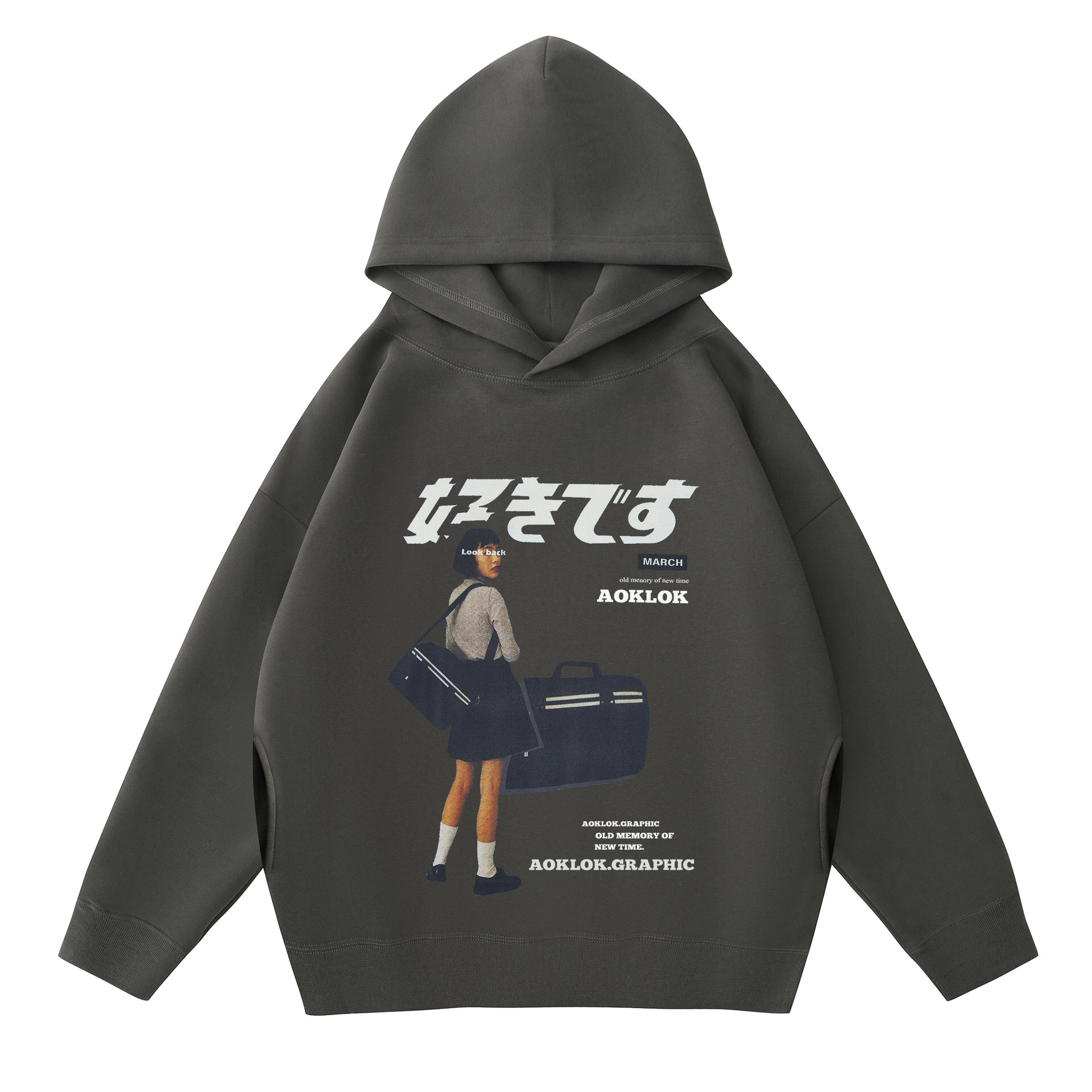 AG Urban "好きです" Japanese Hoodie