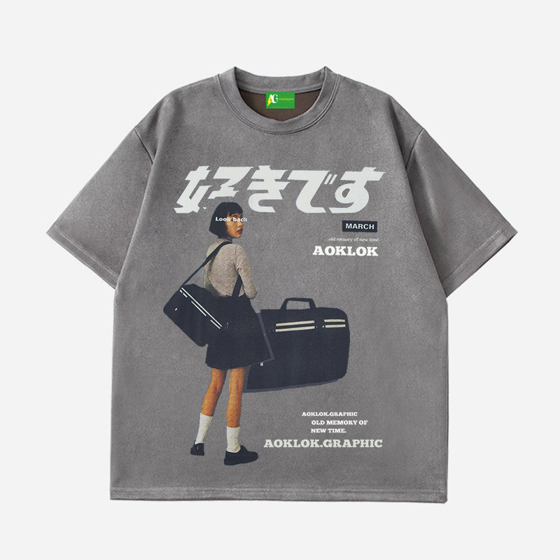 AG Urban "好きです" Japanese suede Short Sleeves