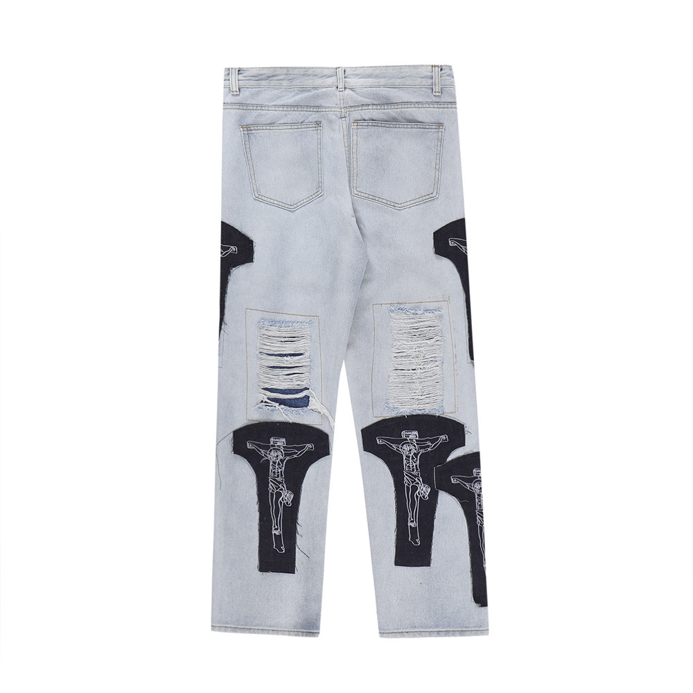 High Street Ripped Patch Straight Jeans