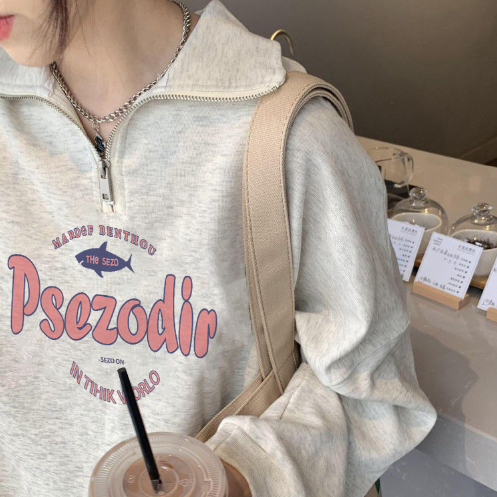Sweet Cool Half Zipper Sweatshirt