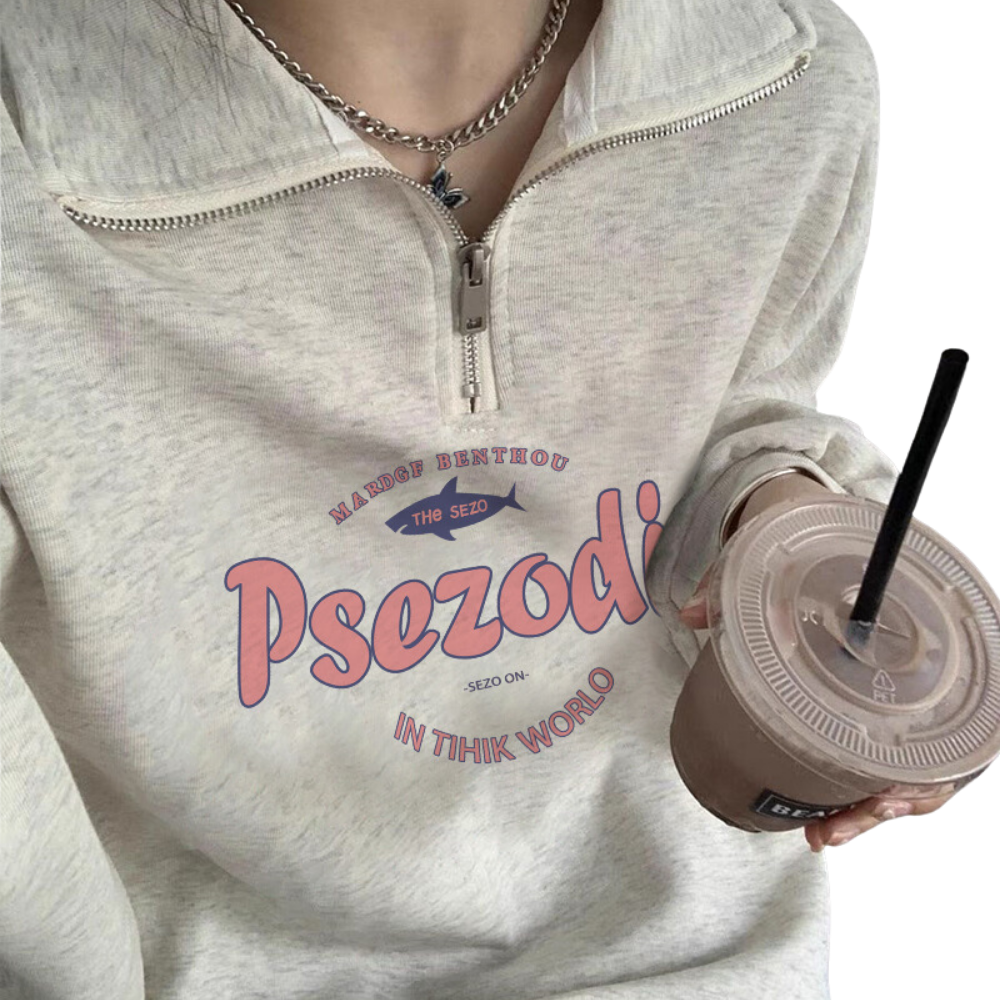 Sweet Cool Half Zipper Sweatshirt