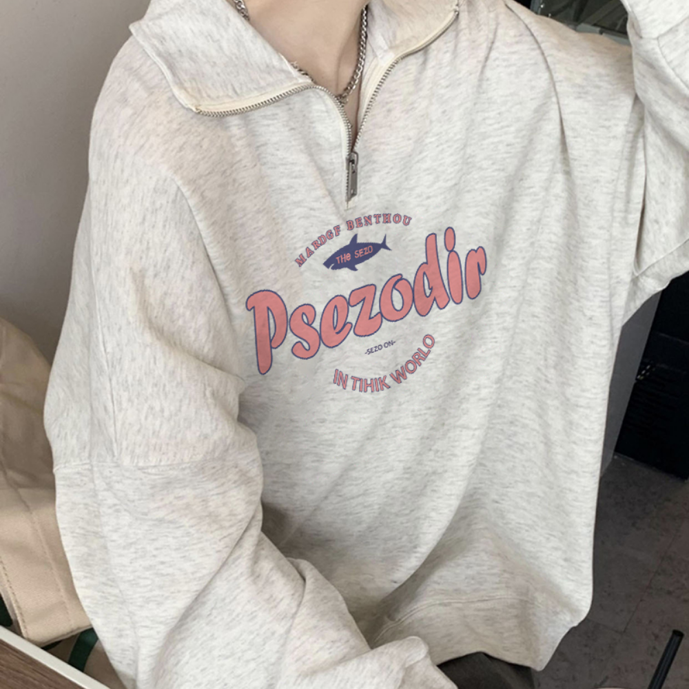 Sweet Cool Half Zipper Sweatshirt