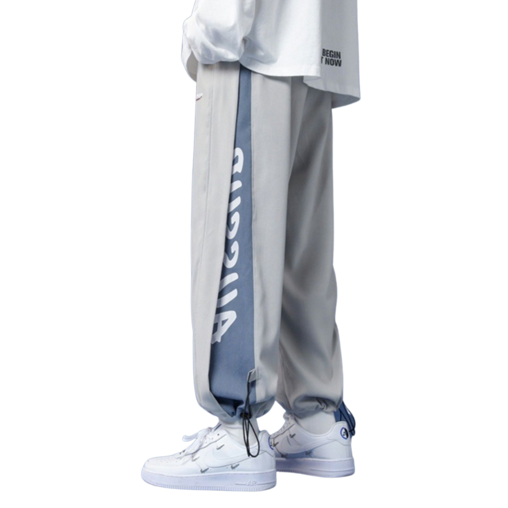 ⚡ Contrast Straight Casual Sweatpants