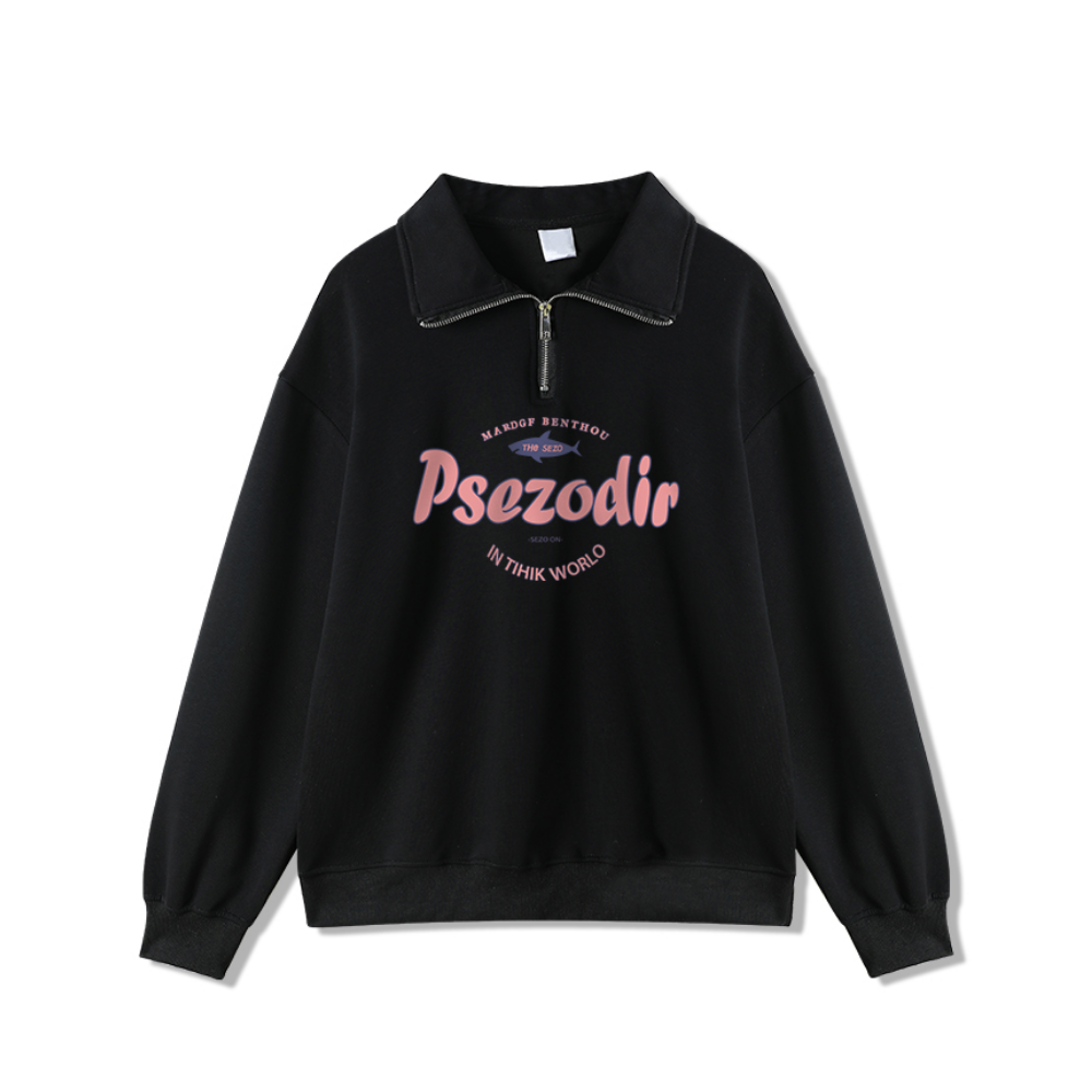 Sweet Cool Half Zipper Sweatshirt