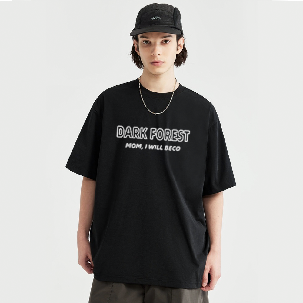 Pure Cotton 260G Dark Forest  T-shirt